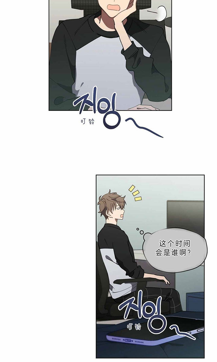第35话23