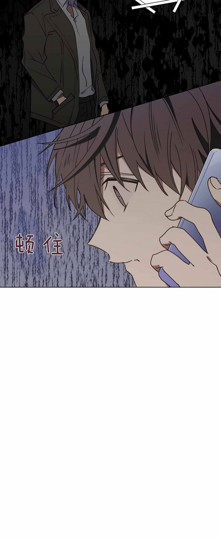 第35话25