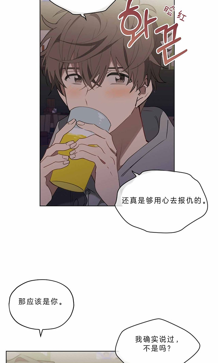 第35话3