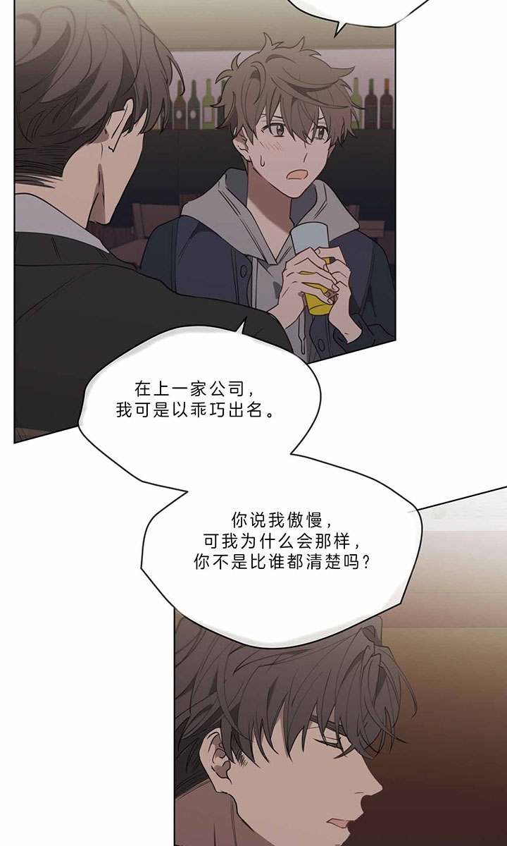 第35话4