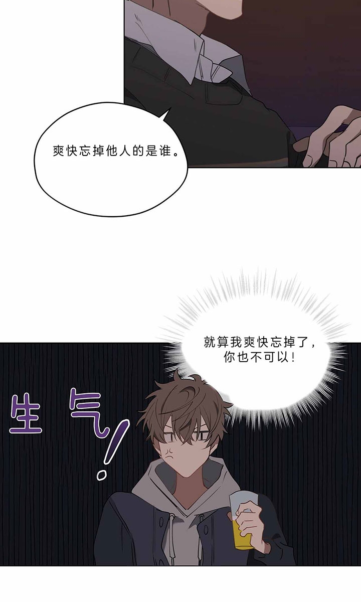 第35话5