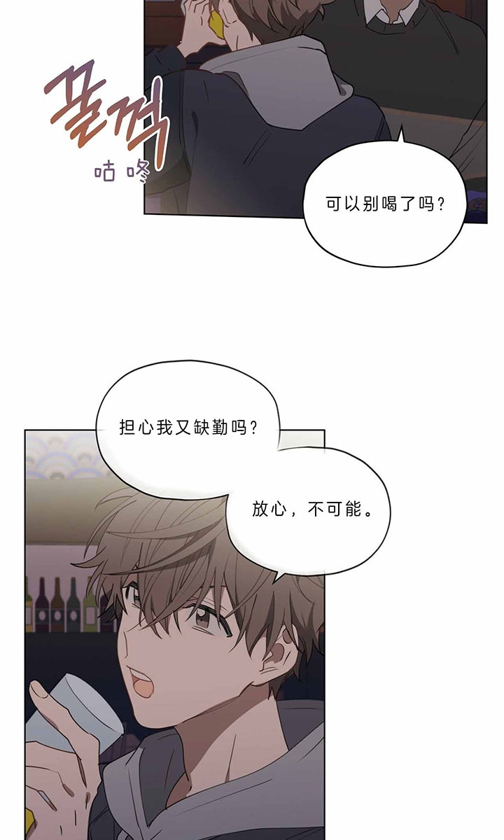 第35话7