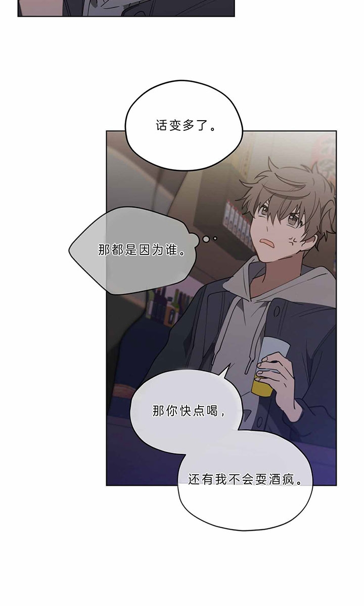 第35话8