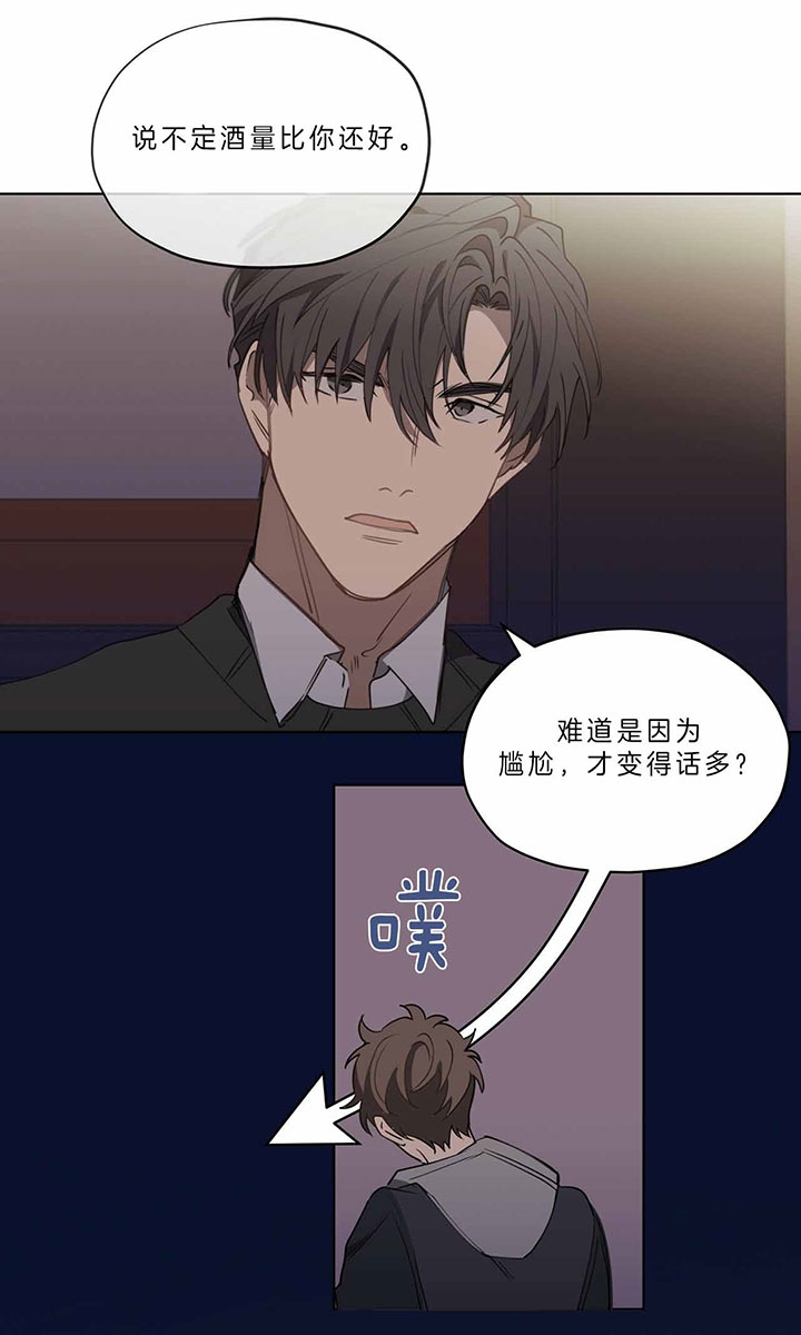 第35话9