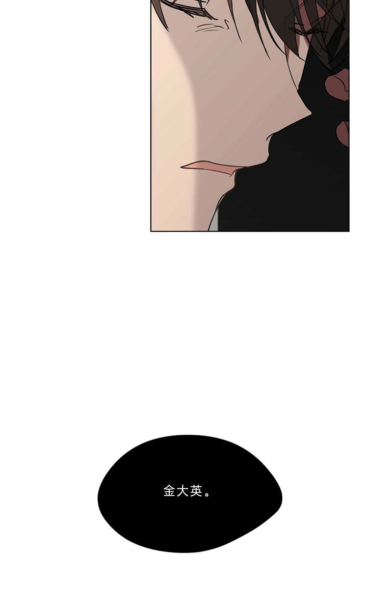 第36话12