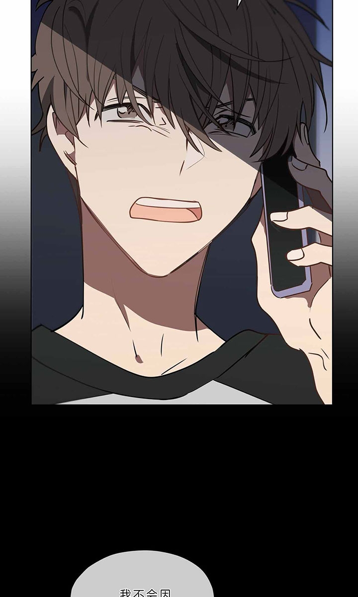 第36话15