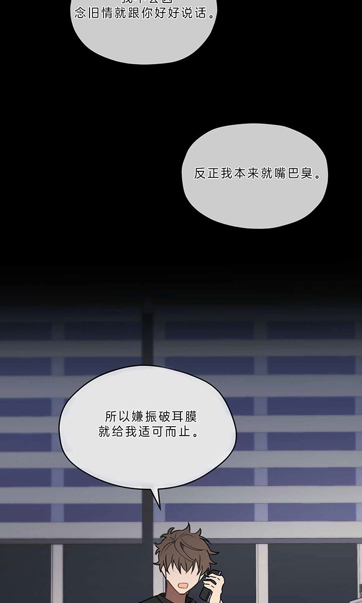 第36话16