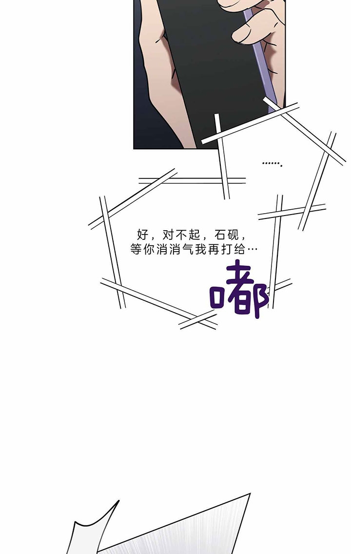 第36话18