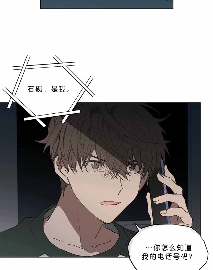 第36话3