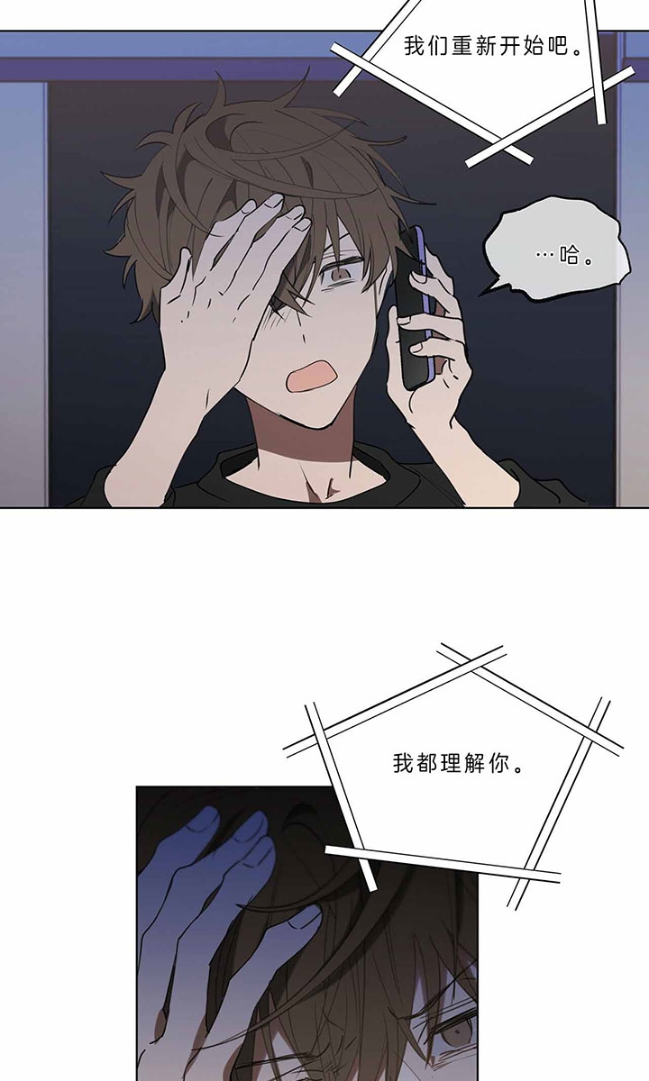 第36话8