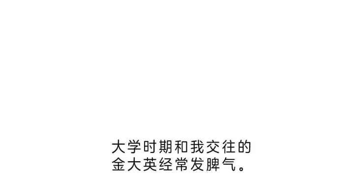 第37话0