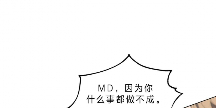 第37话1