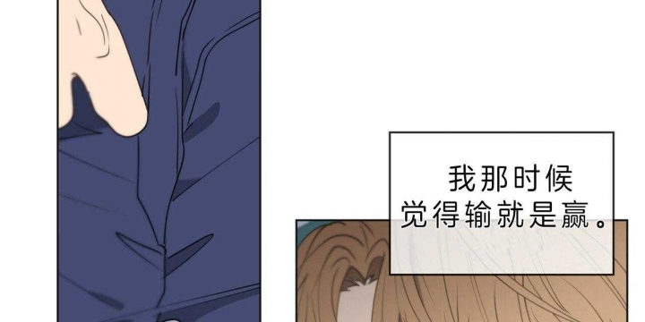 第37话17