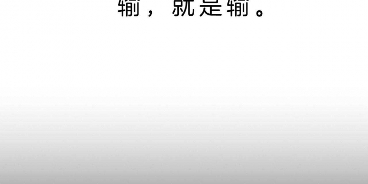 第37话21