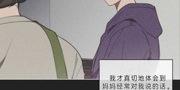 第37话26
