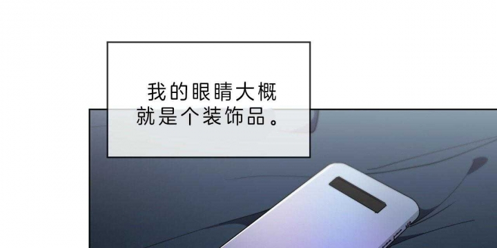 第37话28