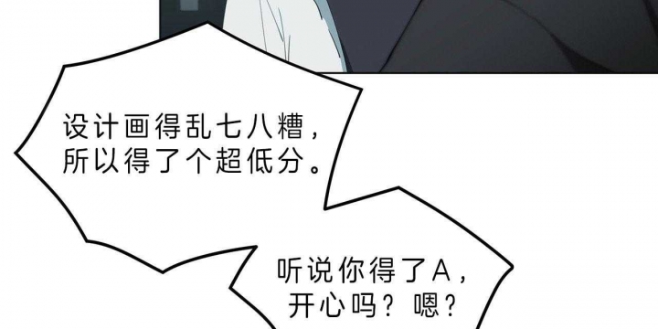 第37话3