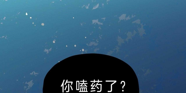 第37话60