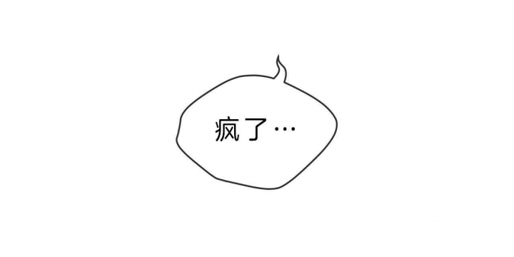 第37话74