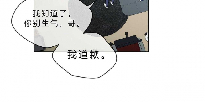第37话8