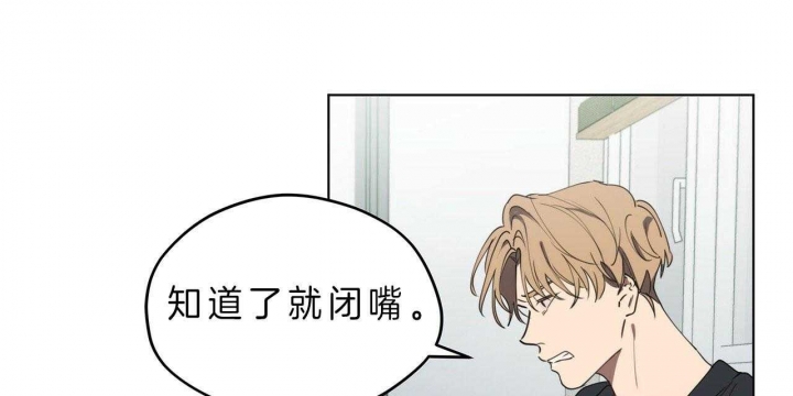 第37话9