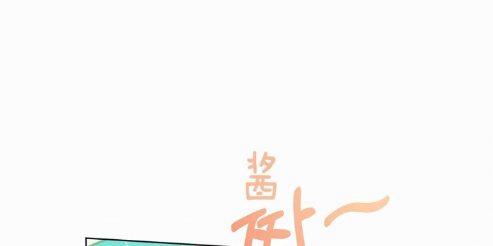 第38话19