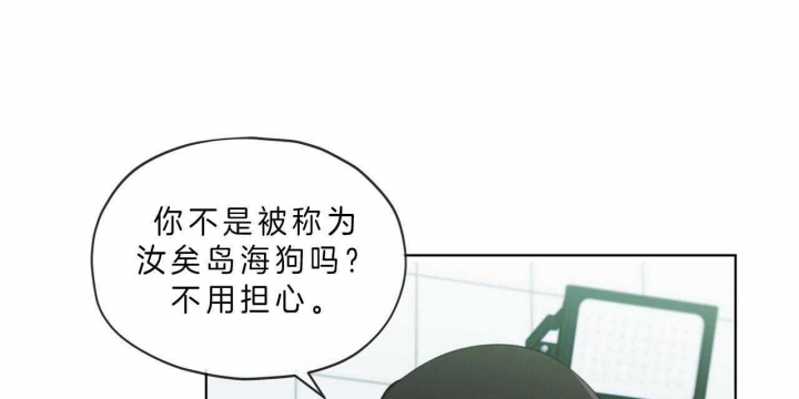 第38话28