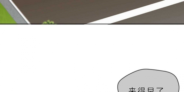 第38话5