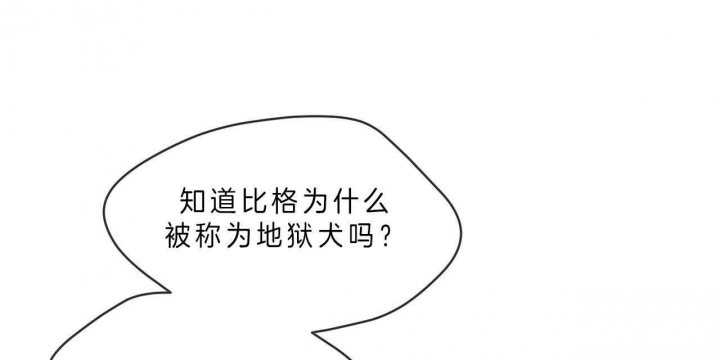 第38话62