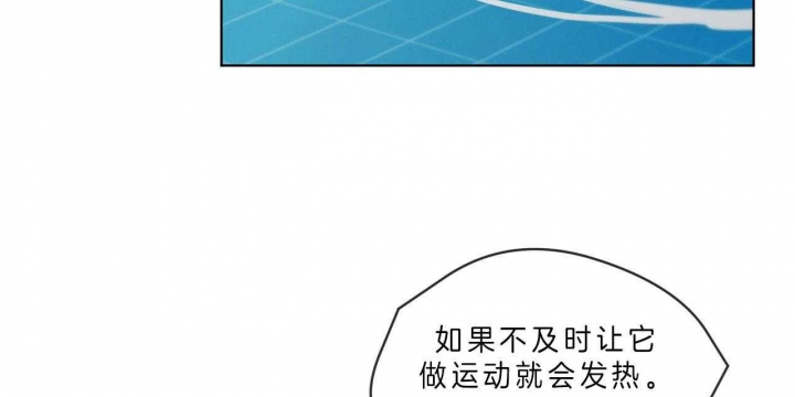 第38话65
