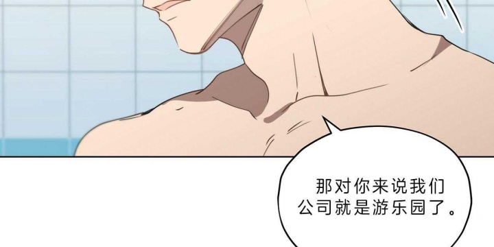 第38话67