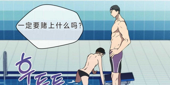 第38话70