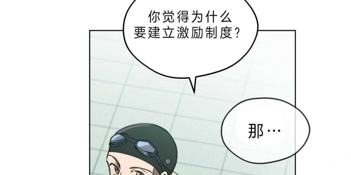 第38话72