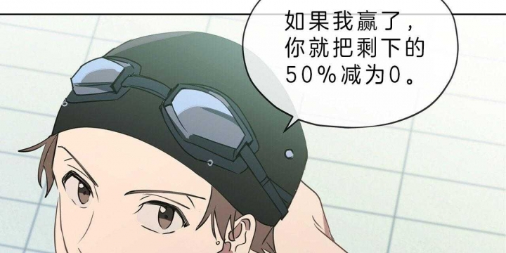 第38话75