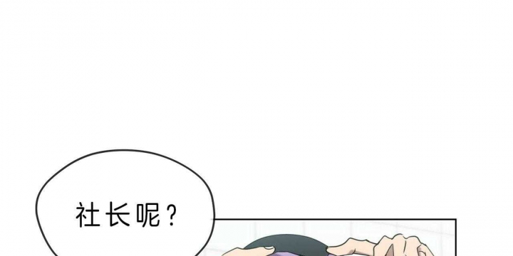 第38话77