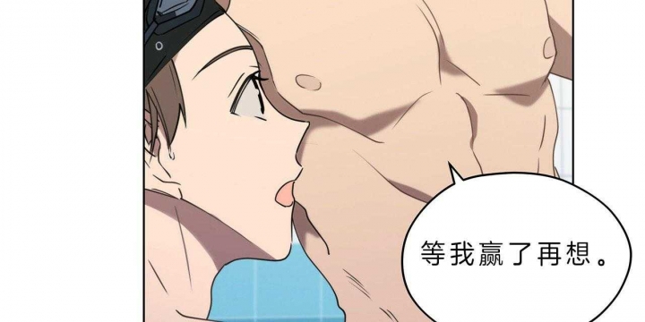 第38话79