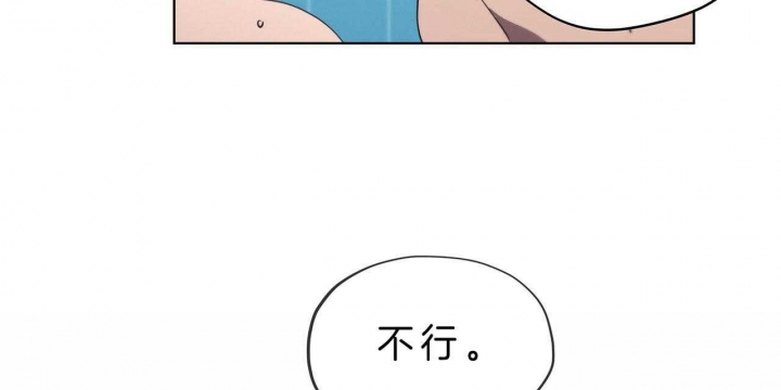 第38话80