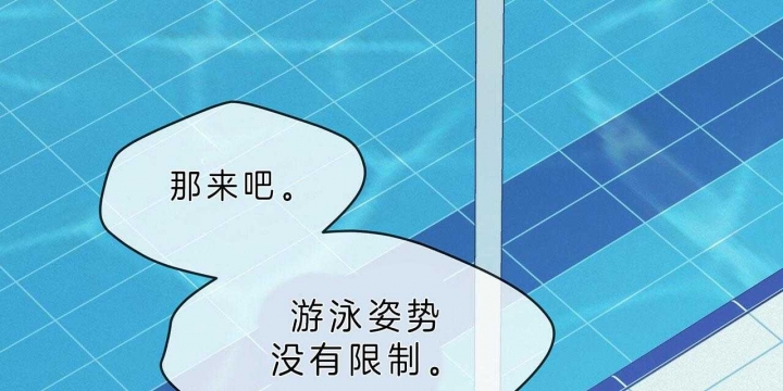 第38话85