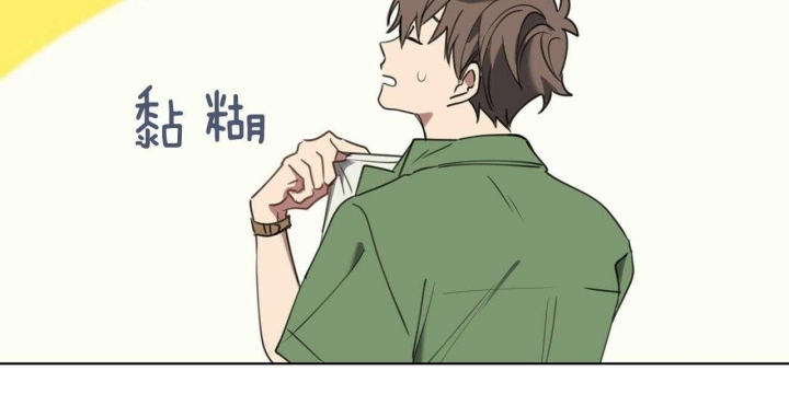 第38话9
