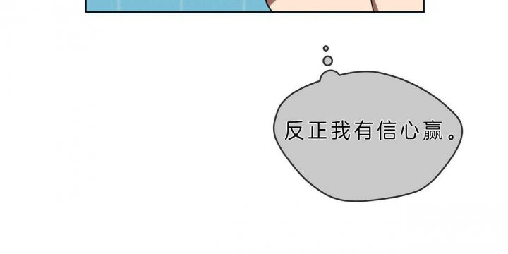 第38话90