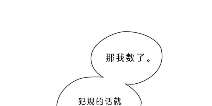 第38话93