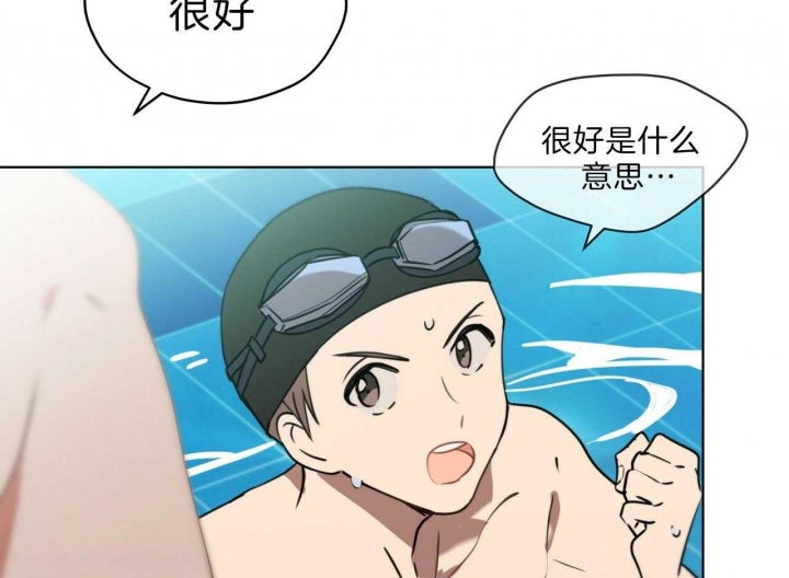 第39话17