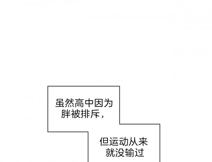 第39话2