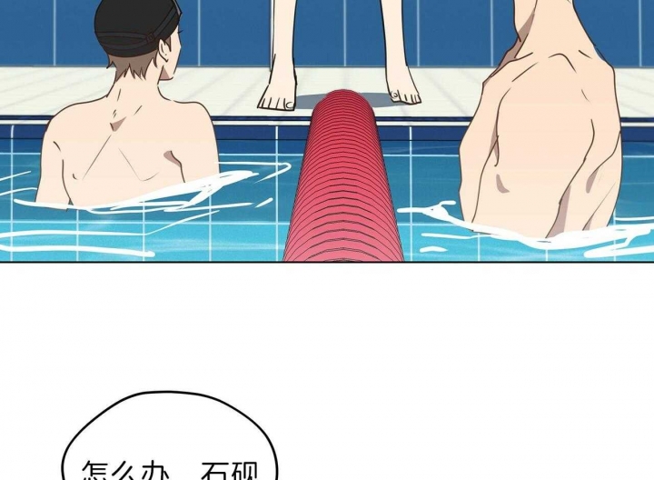 第39话20