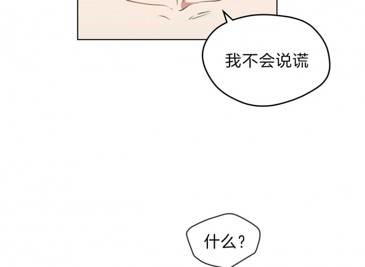 第39话22