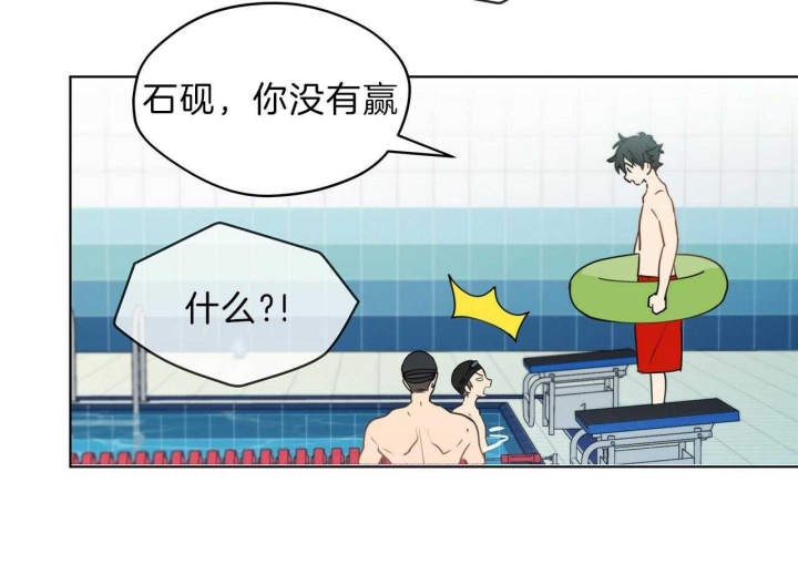 第39话23