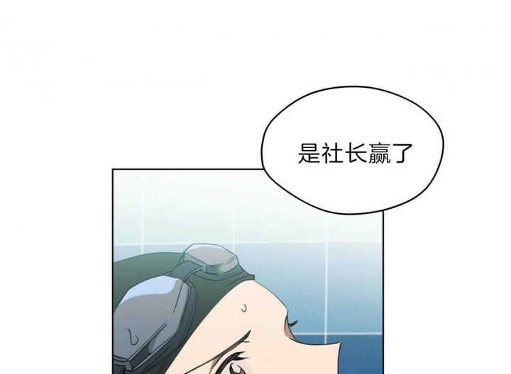 第39话24