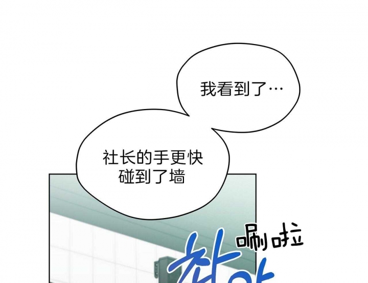 第39话26
