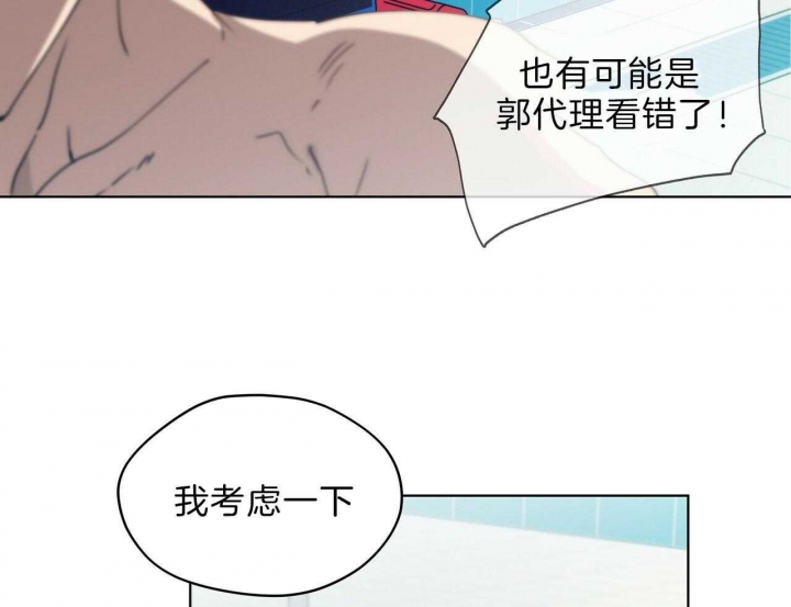 第39话29
