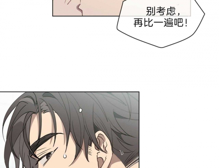 第39话31